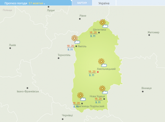 До Хмельницького йде "бабине літо". Прогнозують до 20 градусів тепла на сайті vsim.ua До Хмельницького йде "бабине літо". Прогнозують до 20 градусів тепла, фото №1 на сайті vsim.ua