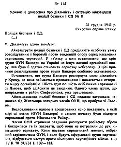 Повстанський табір  75 років. УПА не розпущено і по нині., фото №2 на сайті 20minut.ua