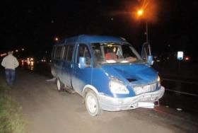 ТОП-5 новин тижня у Кам’янці, які варті уваги на сайті 20minut.ua ТОП-5 новин тижня у Кам’янці, які варті уваги, фото №2 на сайті 20minut.ua