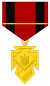 UPA-Zaslugy2-zoloto-1.png