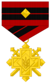 UPA-Zaslugy-zoloto-2.png