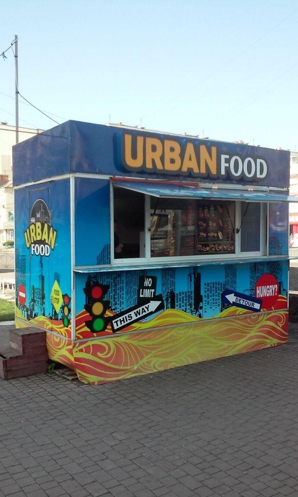 У Хмельницькому знесуть майже десяток МАФів на сайті vsim.ua У Хмельницькому знесуть майже десяток МАФів, фото №9 на сайті vsim.ua