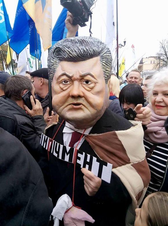 Мітинг у Києві. Онлайн-хроніка подій і пости вінничан на сайті 20minut.ua Мітинг у Києві. Онлайн-хроніка подій і пости вінничан, фото №12 на сайті 20minut.ua