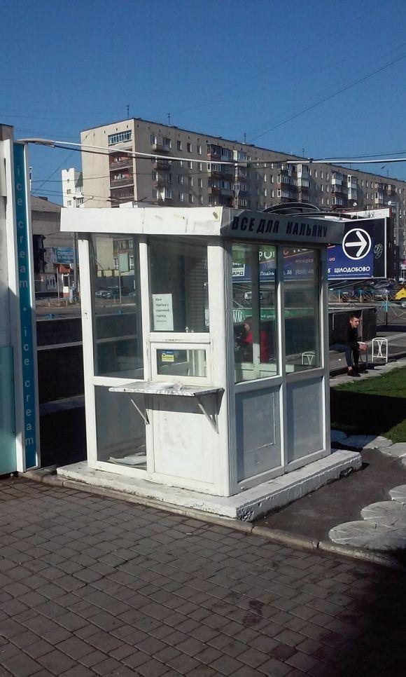 У Хмельницькому знесуть майже десяток МАФів на сайті vsim.ua У Хмельницькому знесуть майже десяток МАФів, фото №5 на сайті vsim.ua