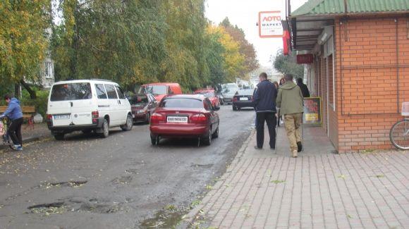 Це Козятин, Друже!, фото №16 на сайті 20minut.ua