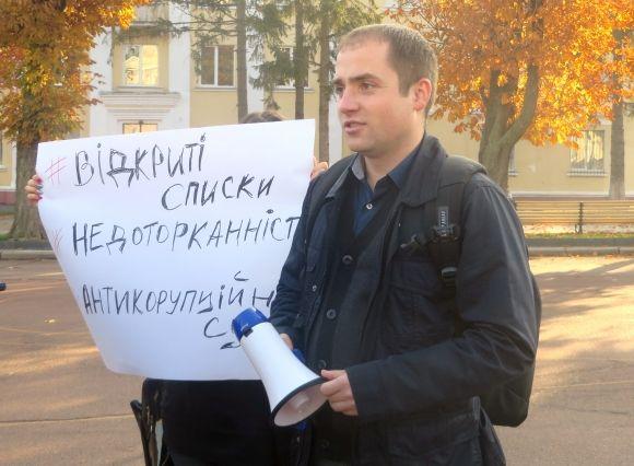 Хмельничани вийшли на акцію «Велика політична реформа» на сайті vsim.ua Хмельничани вийшли на акцію «Велика політична реформа», фото №2 на сайті vsim.ua