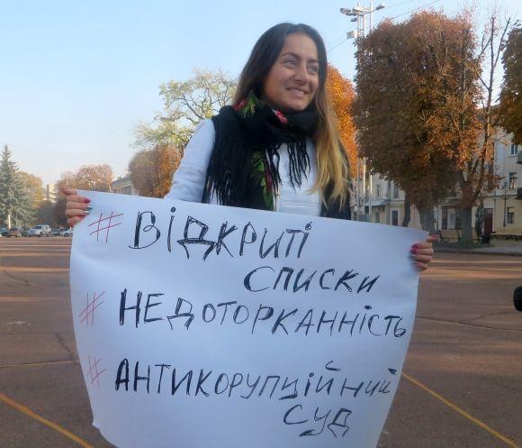 Хмельничани вийшли на акцію «Велика політична реформа» на сайті vsim.ua Хмельничани вийшли на акцію «Велика політична реформа», фото №3 на сайті vsim.ua