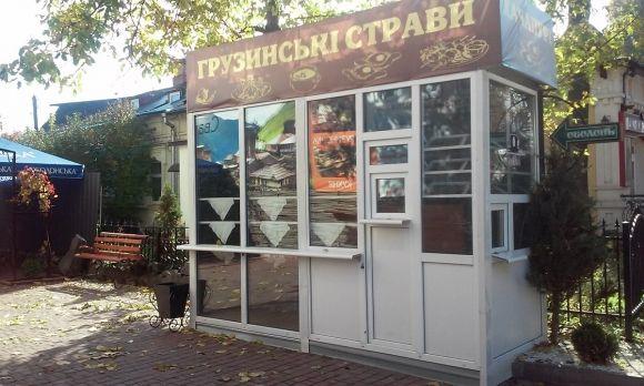 У Хмельницькому знесуть майже десяток МАФів на сайті vsim.ua У Хмельницькому знесуть майже десяток МАФів, фото №4 на сайті vsim.ua