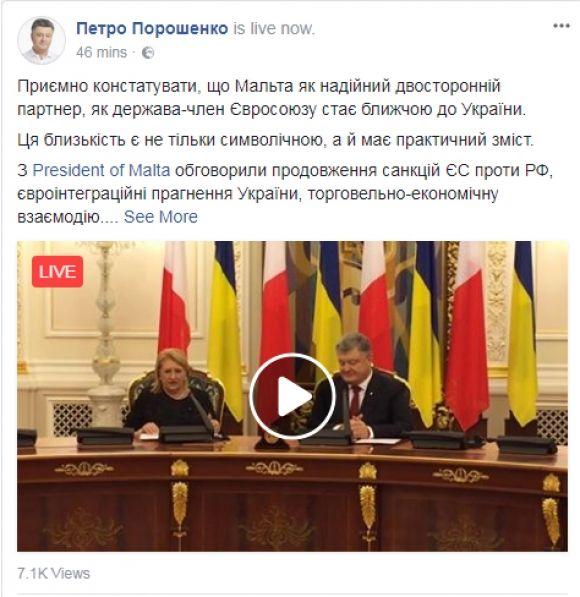 Мітинг у Києві. Онлайн-хроніка подій і пости вінничан на сайті 20minut.ua Мітинг у Києві. Онлайн-хроніка подій і пости вінничан, фото №11 на сайті 20minut.ua