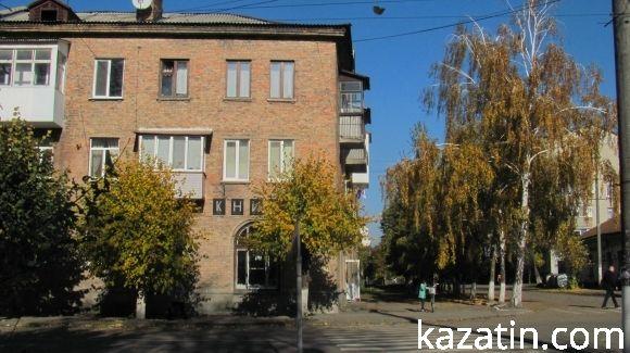 Чарівна осінь ховає негаразди козятинських вулиць, фото №9 на сайті 20minut.ua