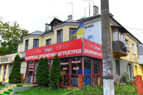 Хто тут живе? Будинок залізничників на Шевченка, фото №4 на сайті vsim.ua