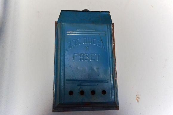 Хто тут живе? Будинок залізничників на Шевченка, фото №6 на сайті vsim.ua