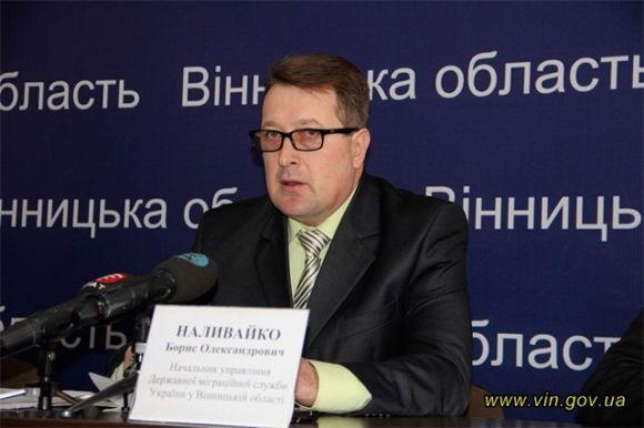 Кіпр відміняється? Жінка чекає на закордонний паспорт вже 2 місяці на сайті 20minut.ua Кіпр відміняється? Жінка чекає на закордонний паспорт вже 2 місяці, фото №2 на сайті 20minut.ua