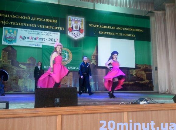 У Кам`янці відбулося відкриття фестивалю художньої творчості, фото №3 на сайті 20minut.ua