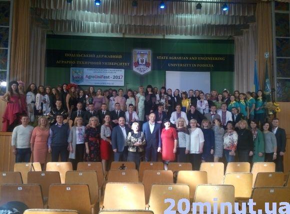 У Кам`янці відбулося відкриття фестивалю художньої творчості, фото №7 на сайті 20minut.ua