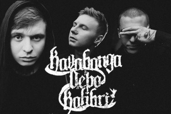 Куди піти у вихідні 21-22 жовтня. ВСІМ рекомендує, фото №10 на сайті vsim.ua