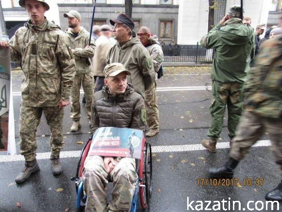 А для депутатів це шоу на сайті 20minut.ua А для депутатів це шоу, фото №3 на сайті 20minut.ua