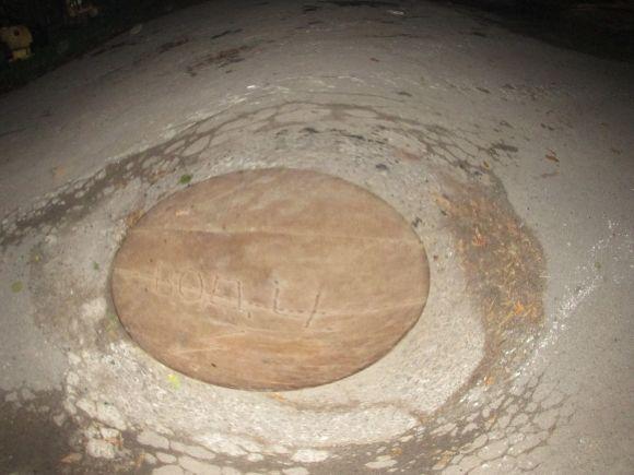 В Козятині з‘явився новий вид ремонту дороги на сайті 20minut.ua В Козятині з‘явився новий вид ремонту дороги, фото №2 на сайті 20minut.ua