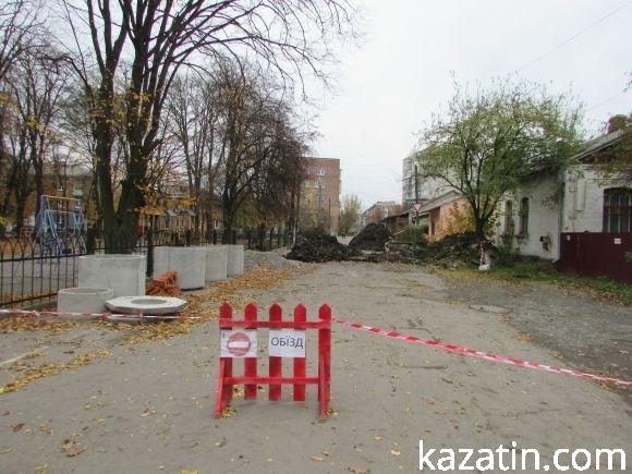 Початок останнього тижня місяця в Козятині на сайті 20minut.ua Початок останнього тижня місяця в Козятині, фото №3 на сайті 20minut.ua