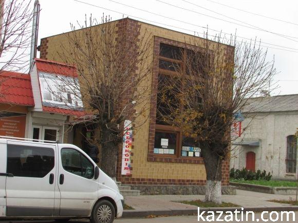 Початок останнього тижня місяця в Козятині на сайті 20minut.ua Початок останнього тижня місяця в Козятині, фото №10 на сайті 20minut.ua