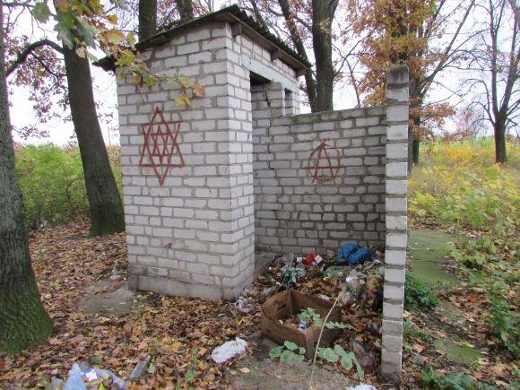 Безтуалетний Козятин, фото №9 на сайті 20minut.ua