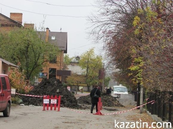 Початок останнього тижня місяця в Козятині на сайті 20minut.ua Початок останнього тижня місяця в Козятині, фото №7 на сайті 20minut.ua