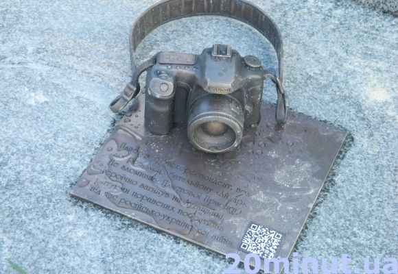 «В тебе вже три роки ангельського стажу…» Друзі про Віктора Гурняка на сайті 20minut.ua «В тебе вже три роки ангельського стажу…» Друзі про Віктора Гурняка, фото №2 на сайті 20minut.ua