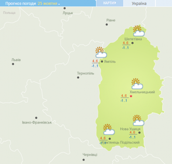 Нічні морози та мокрий сніг: погода на тиждень у Хмельницькому на сайті vsim.ua Нічні морози та мокрий сніг: погода на тиждень у Хмельницькому, фото №2 на сайті vsim.ua