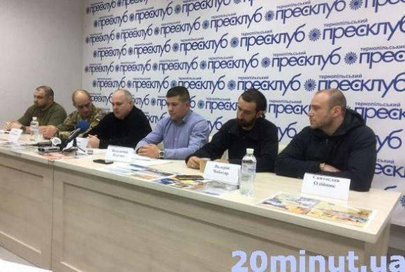 Біля парку збудують реабілітаційний центр для АТОвців.  А поруч - ще три багатоповерхівки на сайті 20minut.ua Біля парку збудують реабілітаційний центр для АТОвців.  А поруч - ще три багатоповерхівки, фото №1 на сайті 20minut.ua