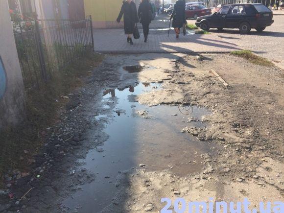 “Неєвропейський тротуар” напроти Євроскверу: коли кам'янчанам чекати на ремонт?, фото №4 на сайті 20minut.ua