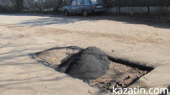 Вулицю Грушевського латають абияк на сайті 20minut.ua Вулицю Грушевського латають абияк, фото №2 на сайті 20minut.ua