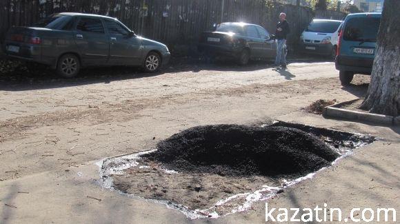 Вулицю Грушевського латають абияк на сайті 20minut.ua Вулицю Грушевського латають абияк, фото №1 на сайті 20minut.ua