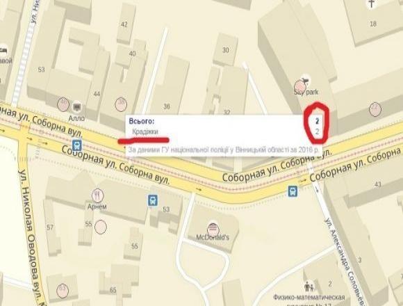 Кримінальна Вінниця: Інтерактивна карта, яка показує злочини по-сусідству, фото №2 на сайті 20minut.ua