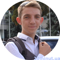 “Неєвропейський тротуар” напроти Євроскверу: коли кам'янчанам чекати на ремонт?, фото №5 на сайті 20minut.ua