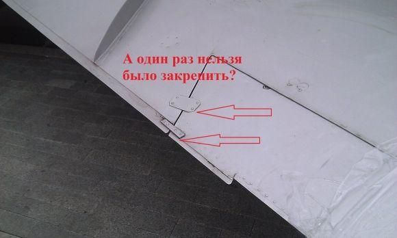 Інженери розкритикували конструкцію «МІГ-15» на Космонавтів. Кажуть, що може впасти на сайті 20minut.ua Інженери розкритикували конструкцію «МІГ-15» на Космонавтів. Кажуть, що може впасти, фото №21 на сайті 20minut.ua