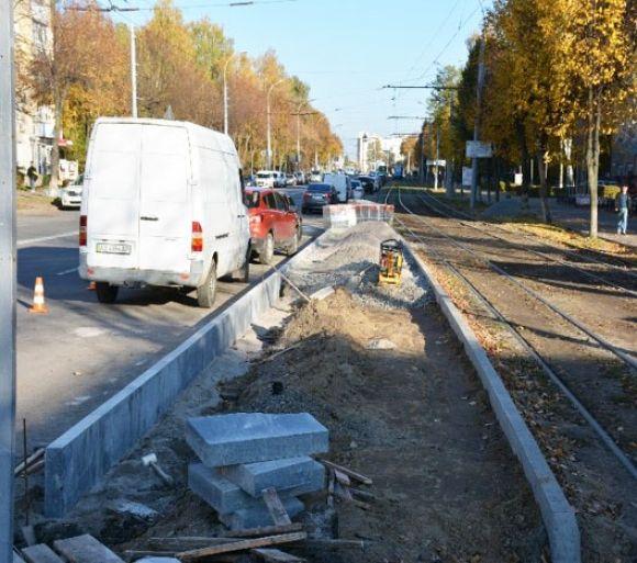 У Вінниці продовжують ремонтувати трамвайні зупинки. Перелік адрес, фото №2 на сайті 20minut.ua