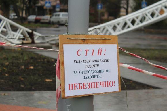 Інженери розкритикували конструкцію «МІГ-15» на Космонавтів. Кажуть, що може впасти на сайті 20minut.ua Інженери розкритикували конструкцію «МІГ-15» на Космонавтів. Кажуть, що може впасти, фото №2 на сайті 20minut.ua