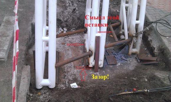 Інженери розкритикували конструкцію «МІГ-15» на Космонавтів. Кажуть, що може впасти на сайті 20minut.ua Інженери розкритикували конструкцію «МІГ-15» на Космонавтів. Кажуть, що може впасти, фото №26 на сайті 20minut.ua