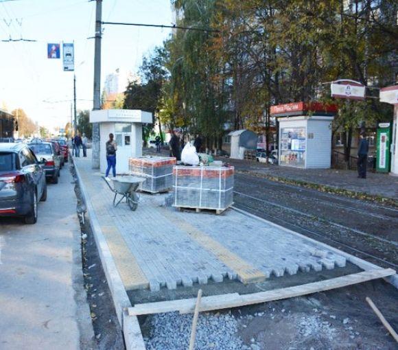 У Вінниці продовжують ремонтувати трамвайні зупинки. Перелік адрес, фото №1 на сайті 20minut.ua