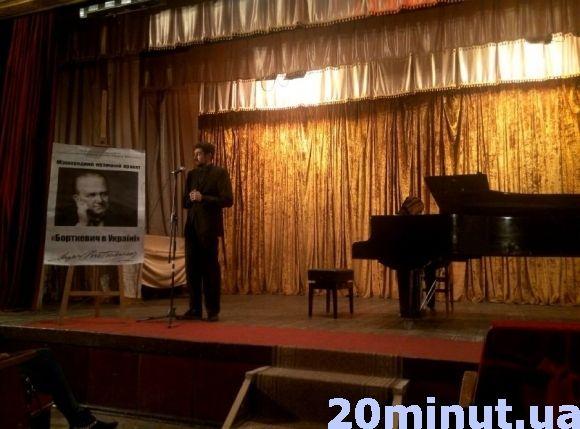 У Кам’янці на честь українського композитора зіграли концерт музиканти з Італії та Києва, фото №3 на сайті 20minut.ua