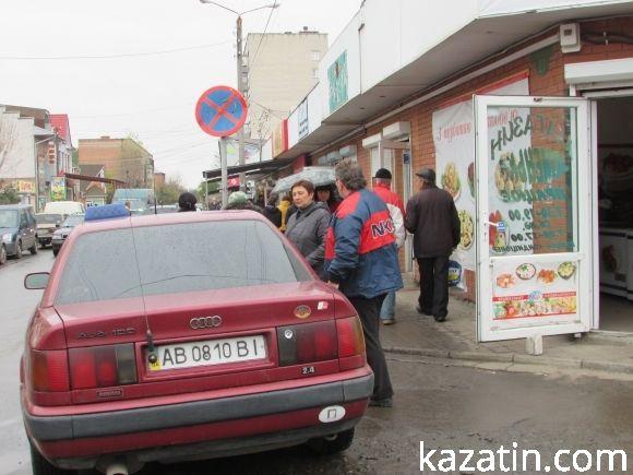 Базарне життя навколо "Хлібодару" відновлюється на сайті 20minut.ua Базарне життя навколо "Хлібодару" відновлюється, фото №1 на сайті 20minut.ua