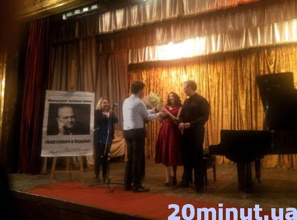 У Кам’янці на честь українського композитора зіграли концерт музиканти з Італії та Києва, фото №4 на сайті 20minut.ua