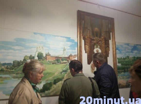 У Кам’янці відкрили виставку знаменитого художника, фото №8 на сайті 20minut.ua