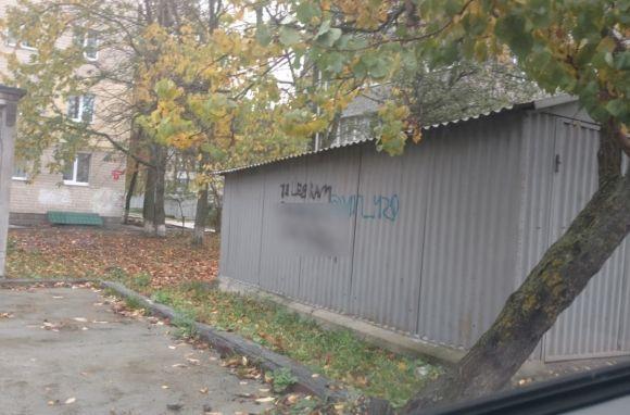 Нарколанцюжок: Китай-Одеса-Вінниця. Як ваші діти можуть купити небезпечні речовини на сайті 20minut.ua Нарколанцюжок: Китай-Одеса-Вінниця. Як ваші діти можуть купити небезпечні речовини, фото №1 на сайті 20minut.ua