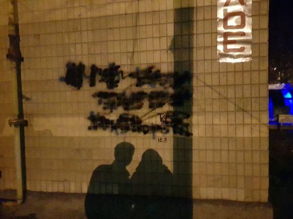 Нарколанцюжок: Китай-Одеса-Вінниця. Як ваші діти можуть купити небезпечні речовини на сайті 20minut.ua Нарколанцюжок: Китай-Одеса-Вінниця. Як ваші діти можуть купити небезпечні речовини, фото №11 на сайті 20minut.ua