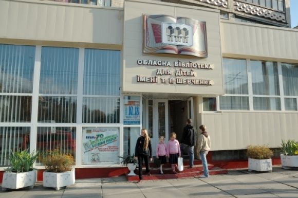 Школярі на канікулах. Куди піти з дитиною у Хмельницькому, фото №17 на сайті vsim.ua