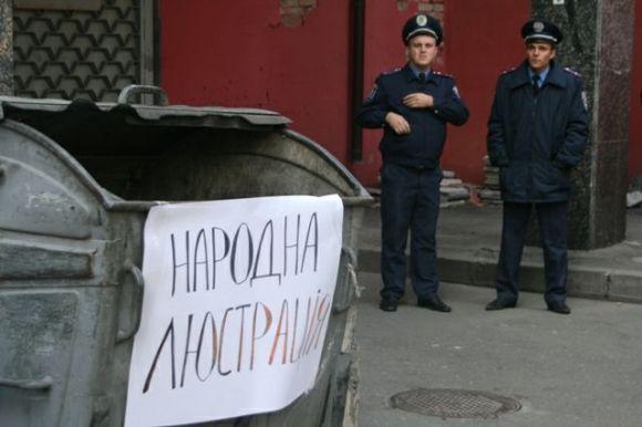 Засекречена сесія 31 жовтня о 10 годині на сайті 20minut.ua Засекречена сесія 31 жовтня о 10 годині, фото №1 на сайті 20minut.ua