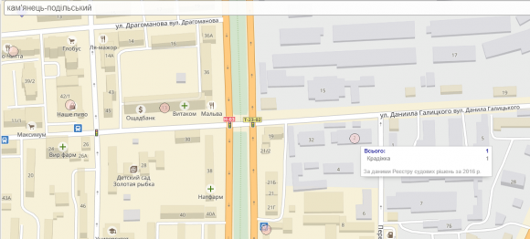 У яких будинках у Кам’янці трапилися злочини? Інтерактивна карта, фото №2 на сайті 20minut.ua