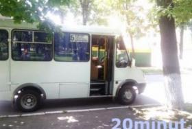 Події тижня у Кам’янці, які ви могли пропустити, фото №2 на сайті 20minut.ua