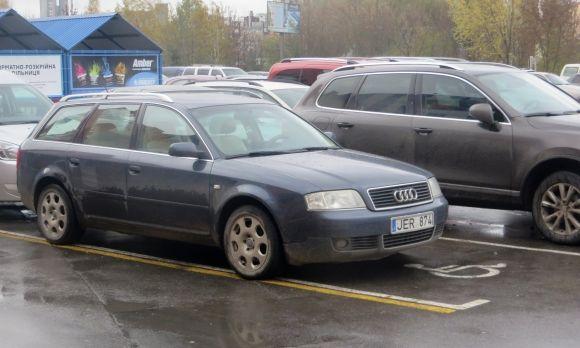 Біля «Епіцентру» за новими штрафами оформили шістьох «героїв парковки», фото №2 на сайті vsim.ua